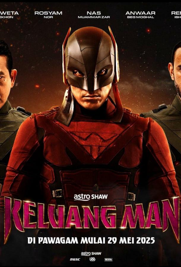 Keluang Man (2025)